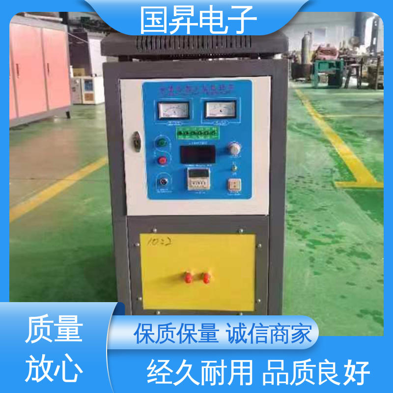 国昇电子 26KW超音频热锻设备 结构紧凑 防潮防锈 性能优越 噪音较小