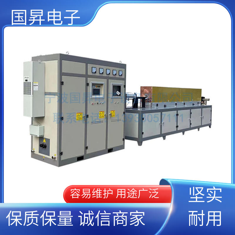 国昇电子 500kw中频感应炉 结构紧凑 防潮防锈 节省时间 节能环保