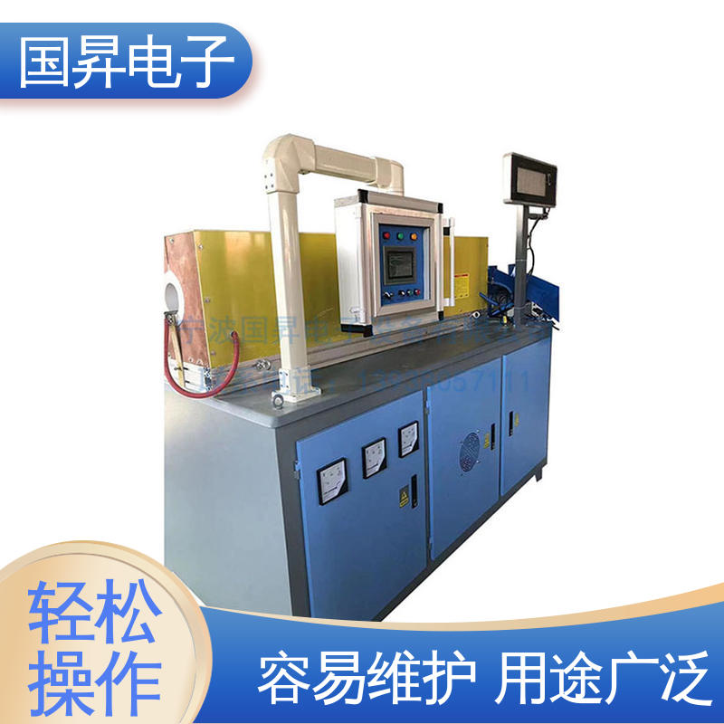 国昇电子 500KW中频感应加热炉 快捷方便 易于管理 加工定制 经久耐用