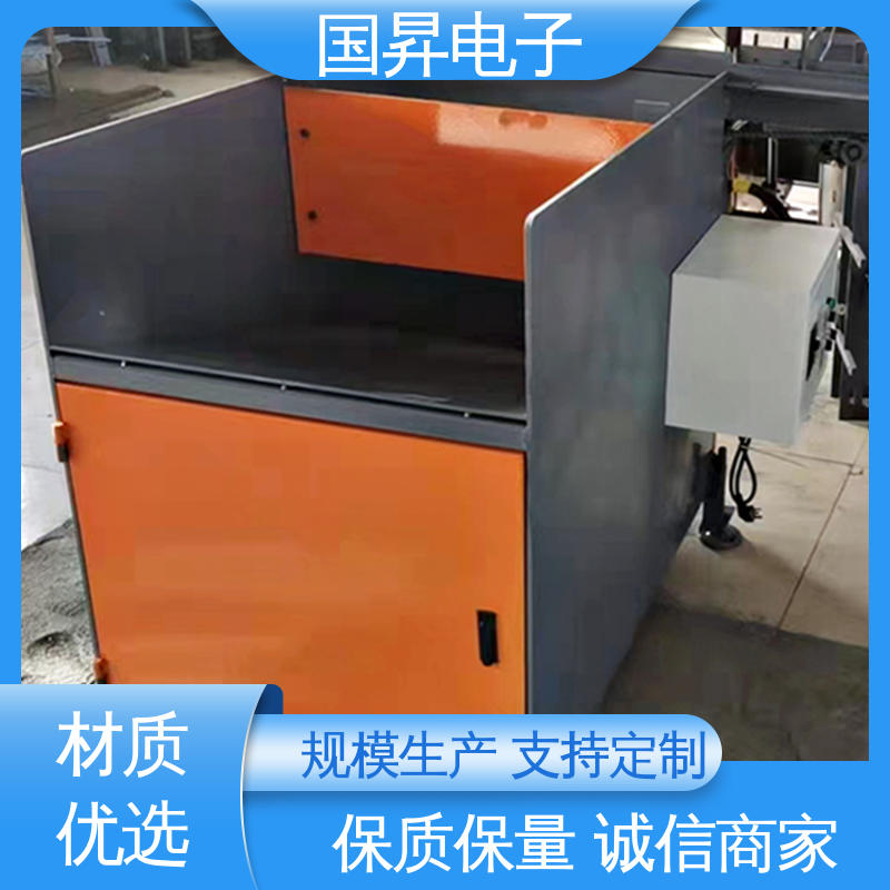 国昇电子 GS50 自动上料设备 人性化设计 高效 应用广泛 轻松操作