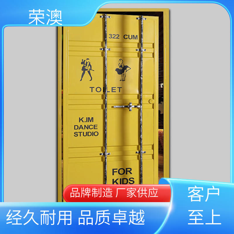  选材优质 工艺精细 锁具角件 集装箱箱门 荣澳生产