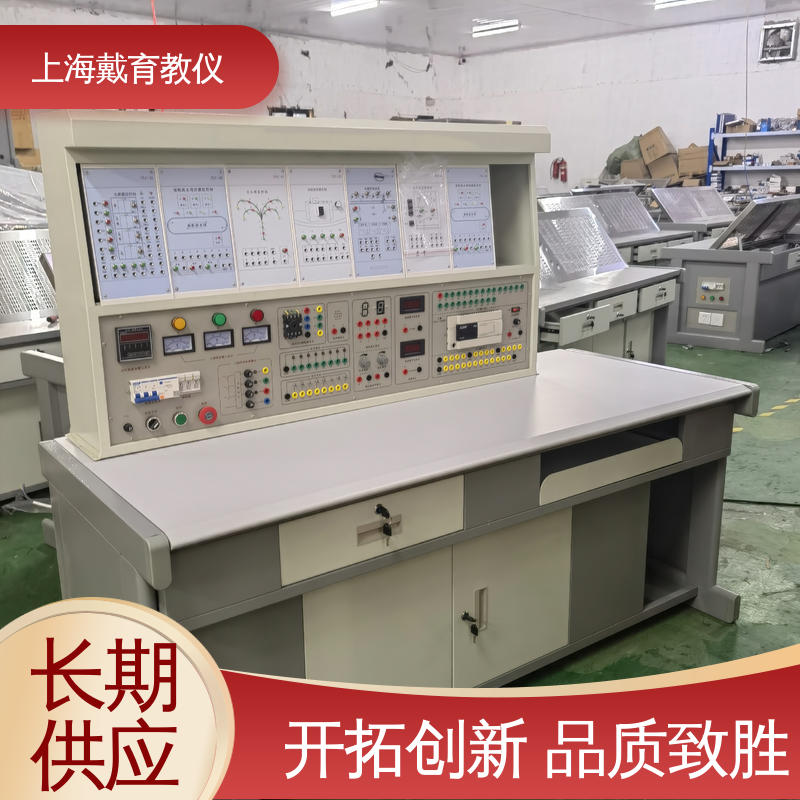 制造商质量保证 实训装置 PLC教学 可定制培训技能学习