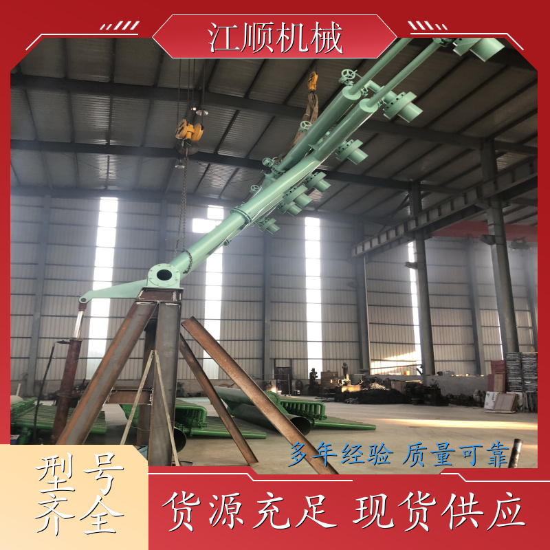 江顺 中间包烘烤器 可远程操作 控制系统 经久耐用