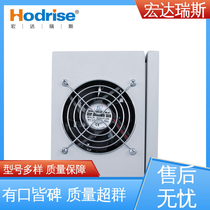 三江牌9221/B 带MP3播放器 消防广播系统主机 厂家直供 包邮含税
