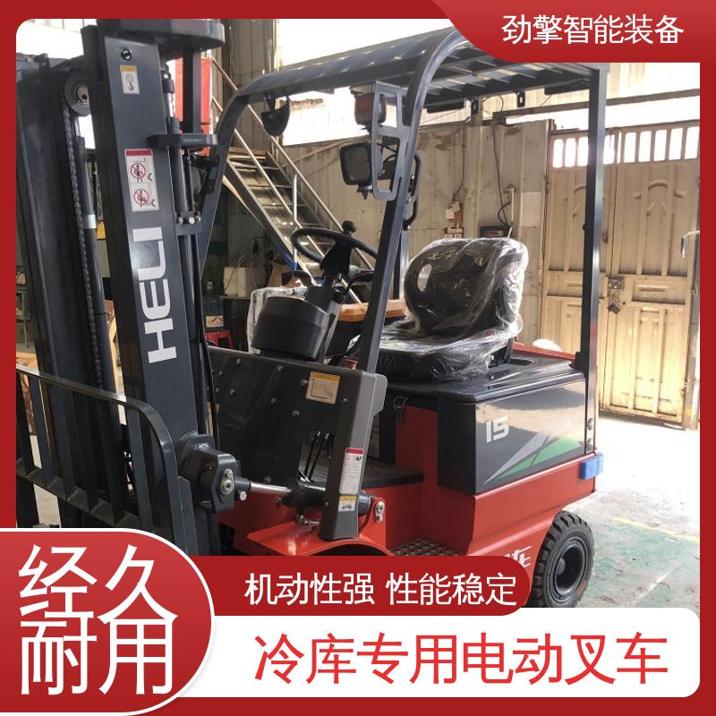合力 纸卷夹 冷库叉车 托盘货物进行装卸 外型美观