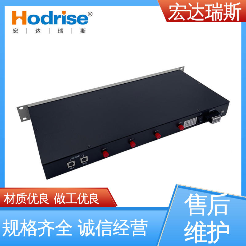 凯拓KT9301 盘装1U尺寸 消防光纤电话广播设备 通过3C认证 包邮含税