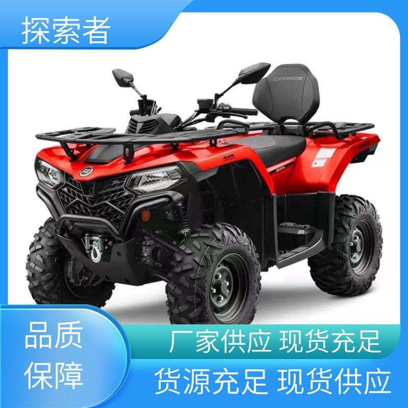 探索者 全地形车 经久耐用 全国可发 庞巴迪沙滩车
