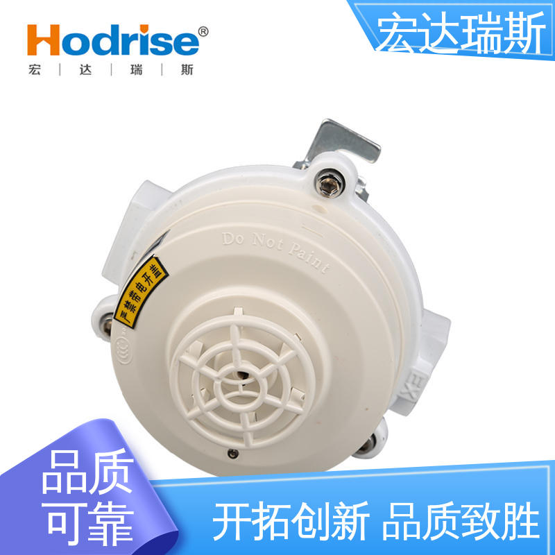 金鼎JDXT-W-1 化工车间专用 温感探测器 厂家直供 包邮