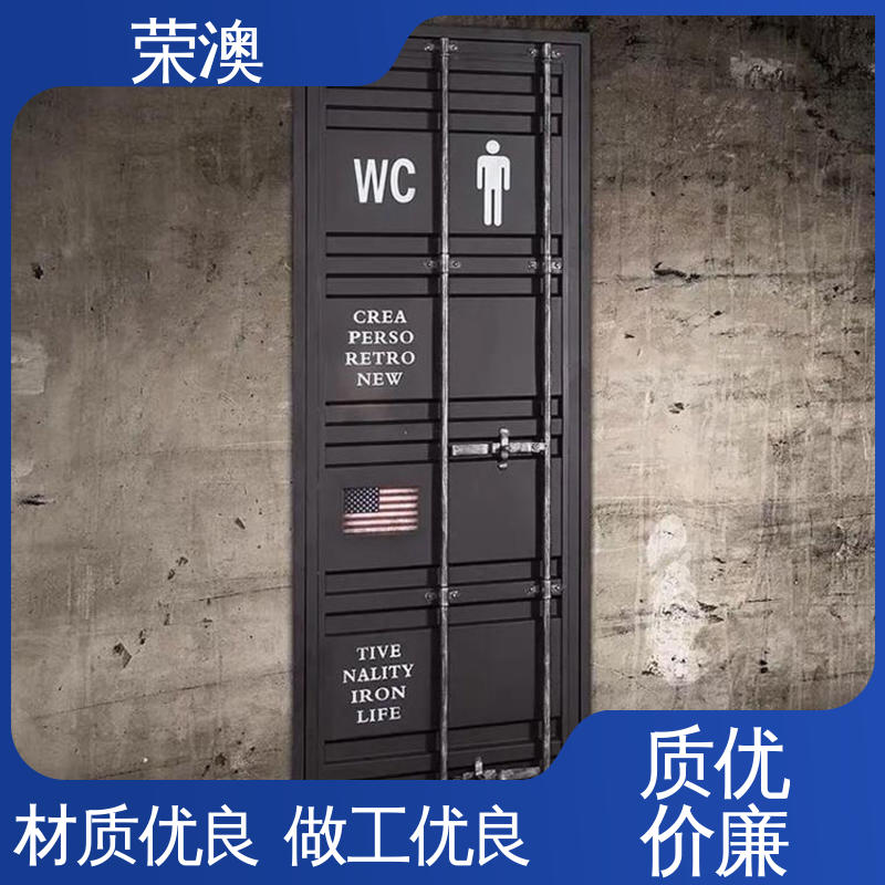 荣澳出售 锁具角件 库存充足 接受定制 住人集装箱门