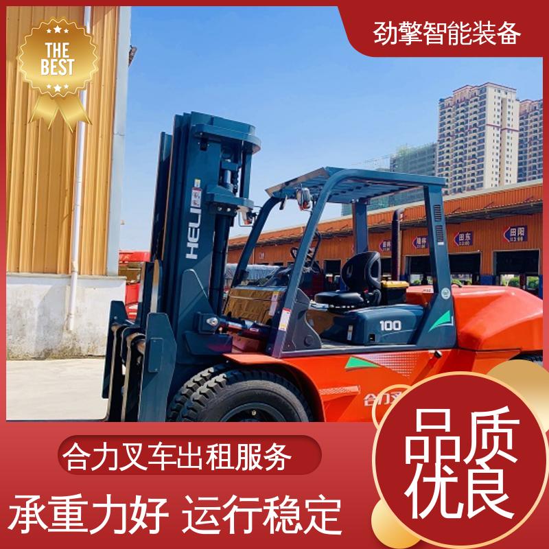 合力 3T 电动搬运车租赁 可选配加装各式属具 外型美观