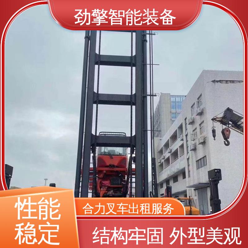 合力 3.5T 手动叉车租赁 手柄灵活 易于操控 外型美观