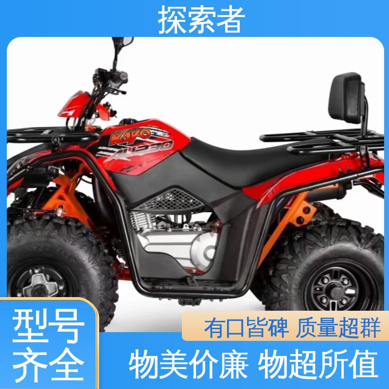 狮跑沙滩车 全地形车 全国可发 性能卓越 探索者