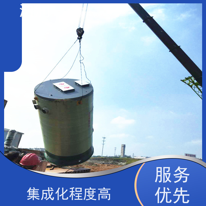 浩润 市政一体化预制泵站 进水口径50-1500mm 全国供应