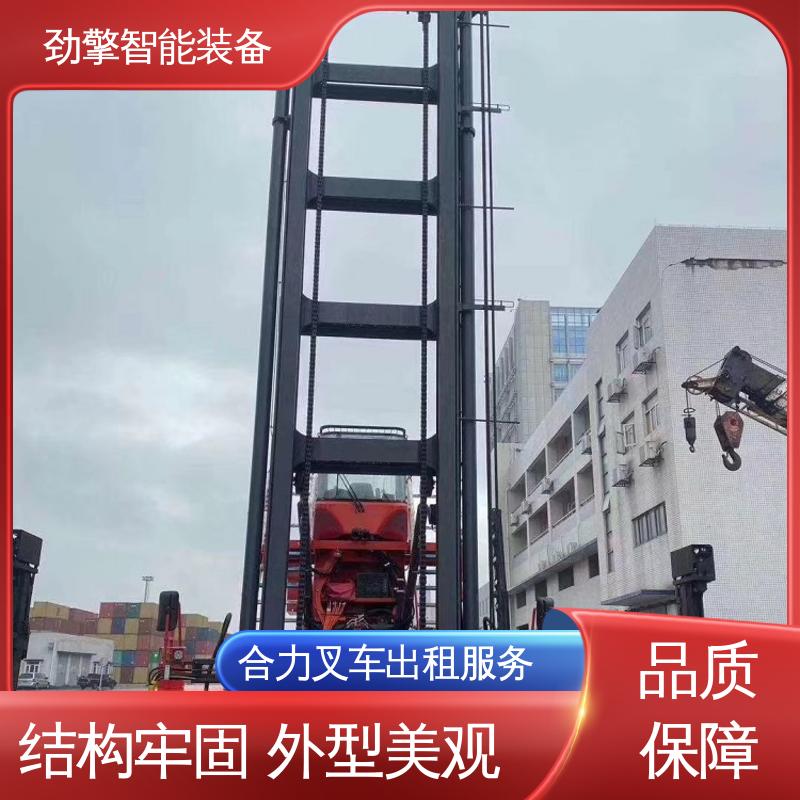 合力 3T 电动叉车出租 用于物流车间工厂 动力强劲