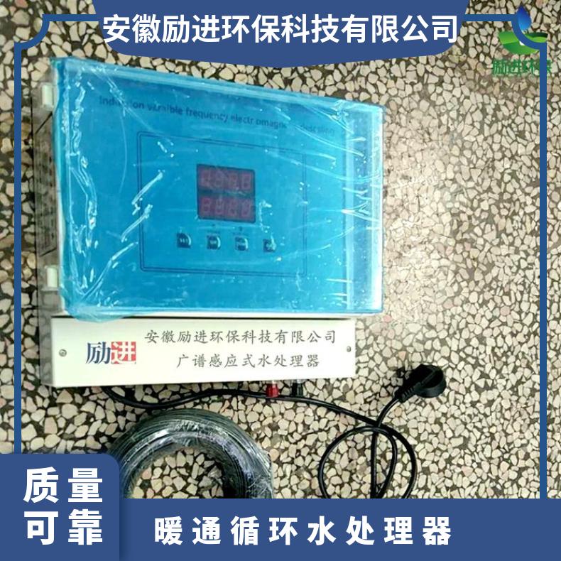 电子水处理器 暖通空调安装图 LJGP-100 220VV 励进 是