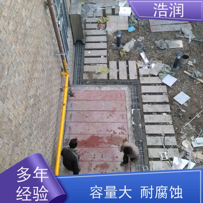 浩润 餐饮隔油器设备 玻璃钢 经久耐用 诚信经营