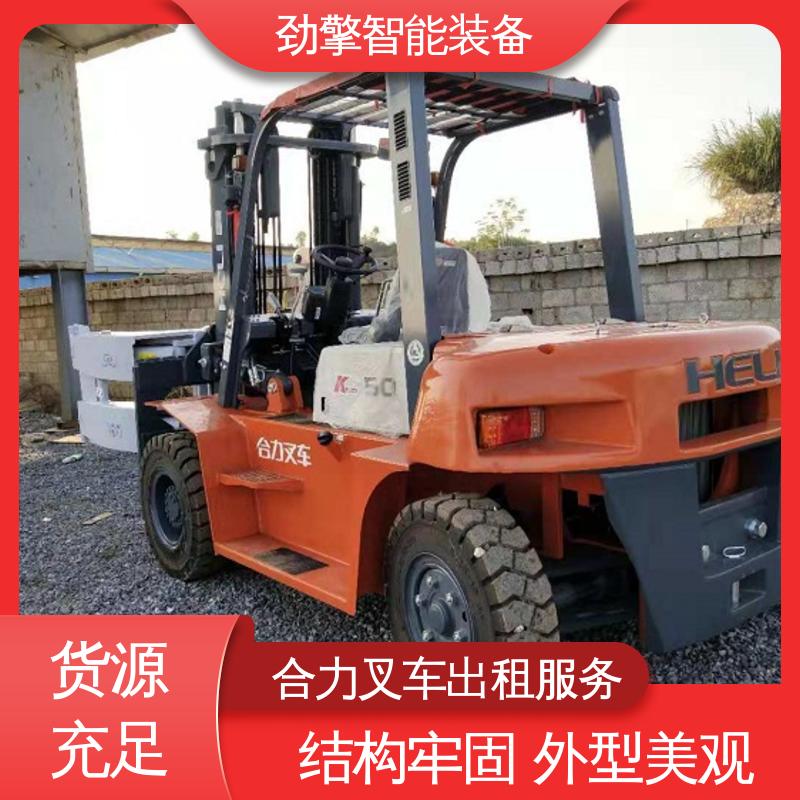 合力 1.5T 电动叉车租赁 托盘货物进行装卸 方便快捷