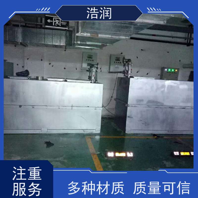 浩润 全国供应 地埋不锈钢隔油池 碳钢材质 坚实耐用 货源充足