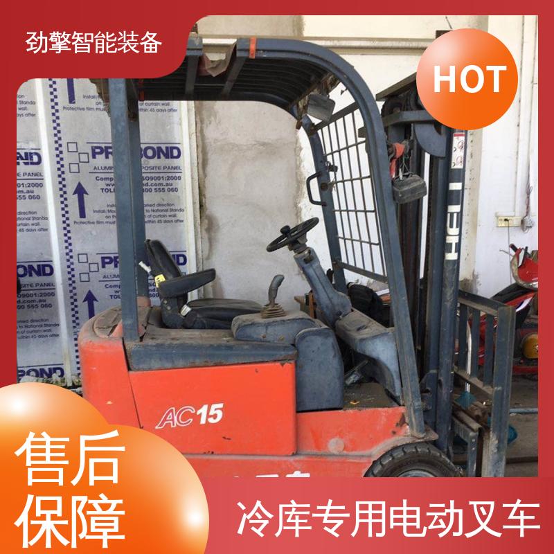合力 变速箱配件 电动叉车 仓库用 减震效果好 操作舒适