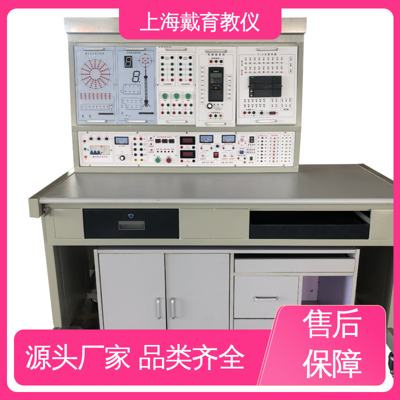 可定制培训技能学习 制造商质量保证 工业自动化技术 实训室设备