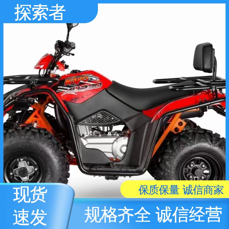探索者 设计合理 全国可发 四轮电动沙滩车 UTV 卡丁车