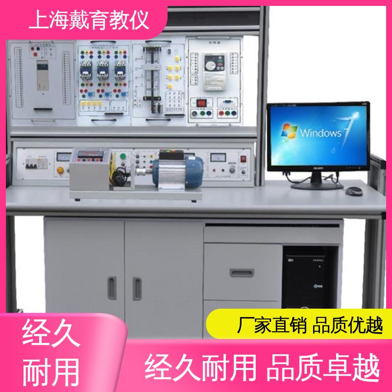可定制培训技能学习 实验装置 PLC控制综合 制造商质量保证