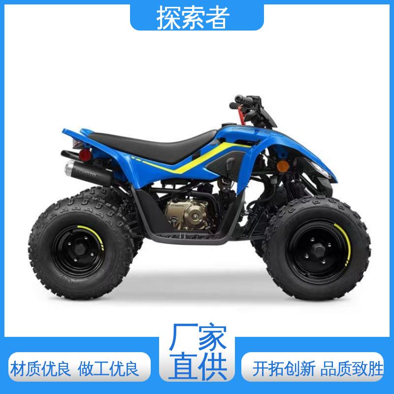支持定制 动力十足 UTV 卡丁车 春风450沙滩车 探索者