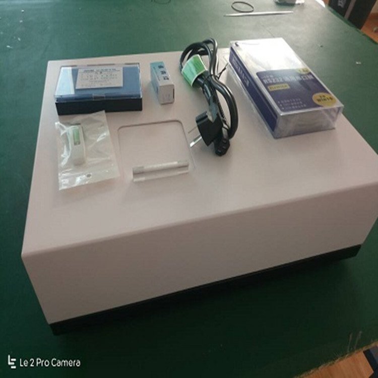 LOOBO/路博LB-4101红外测油仪 红外分光光度法