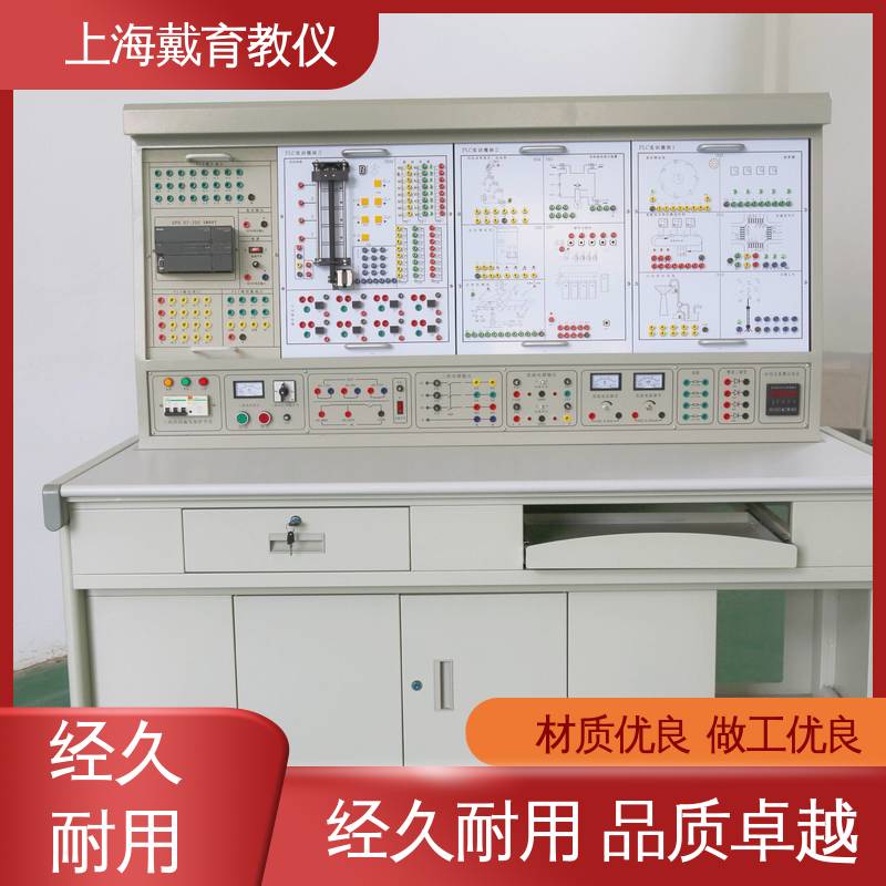 可定制培训技能学习 实验室设备 PLC变频器触摸屏 教育装备源头厂家