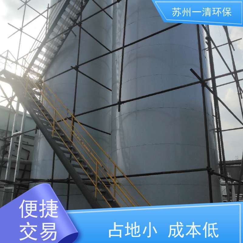 苏 州一清 废水脱氮 污染物去除效率高 达标快 用于城市污水