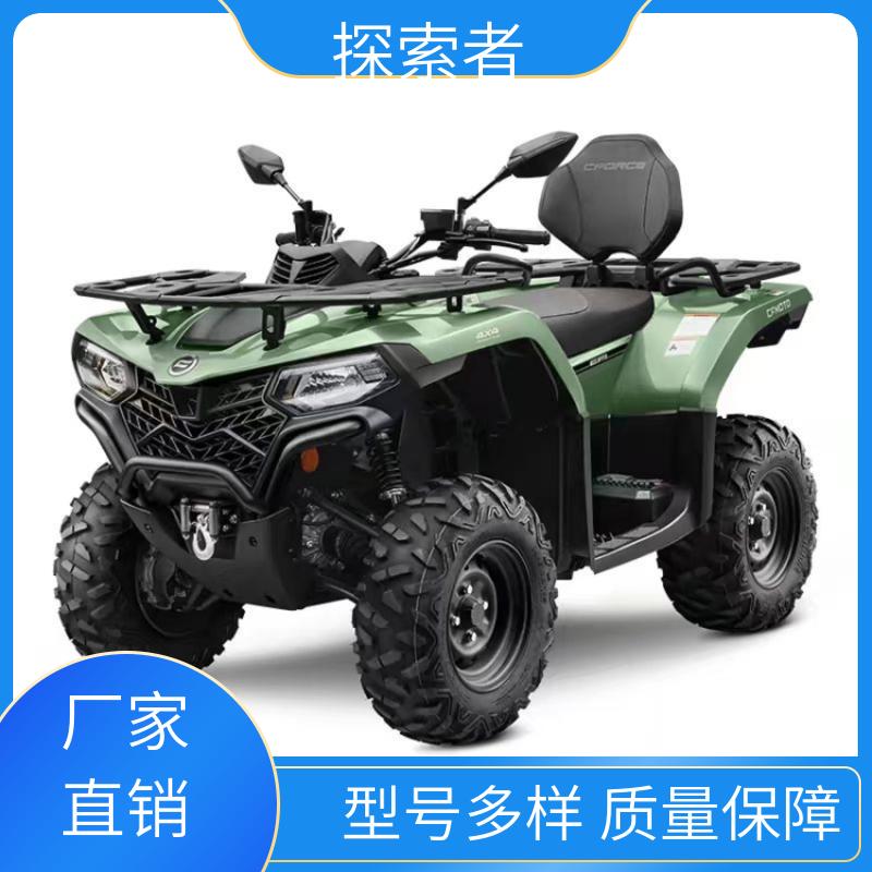 探索者 性能卓越 ATV全地形车 一件代发 隆鑫沙滩车