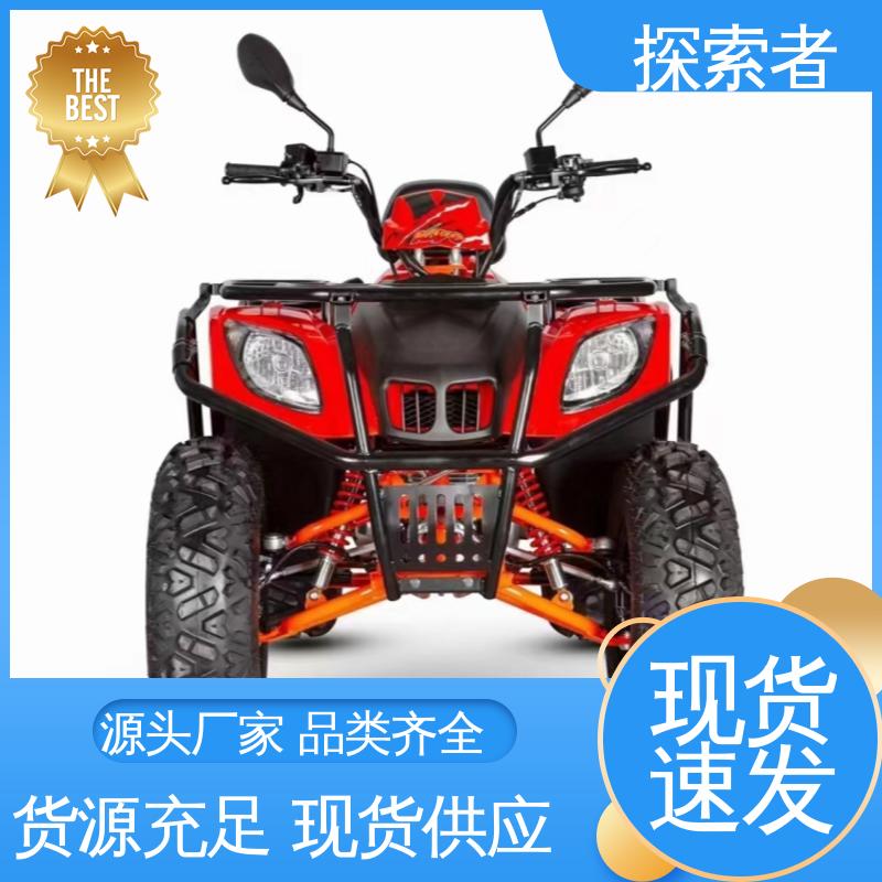 探索者 货源充足 履带沙滩车 UTV 卡丁车 经久耐用