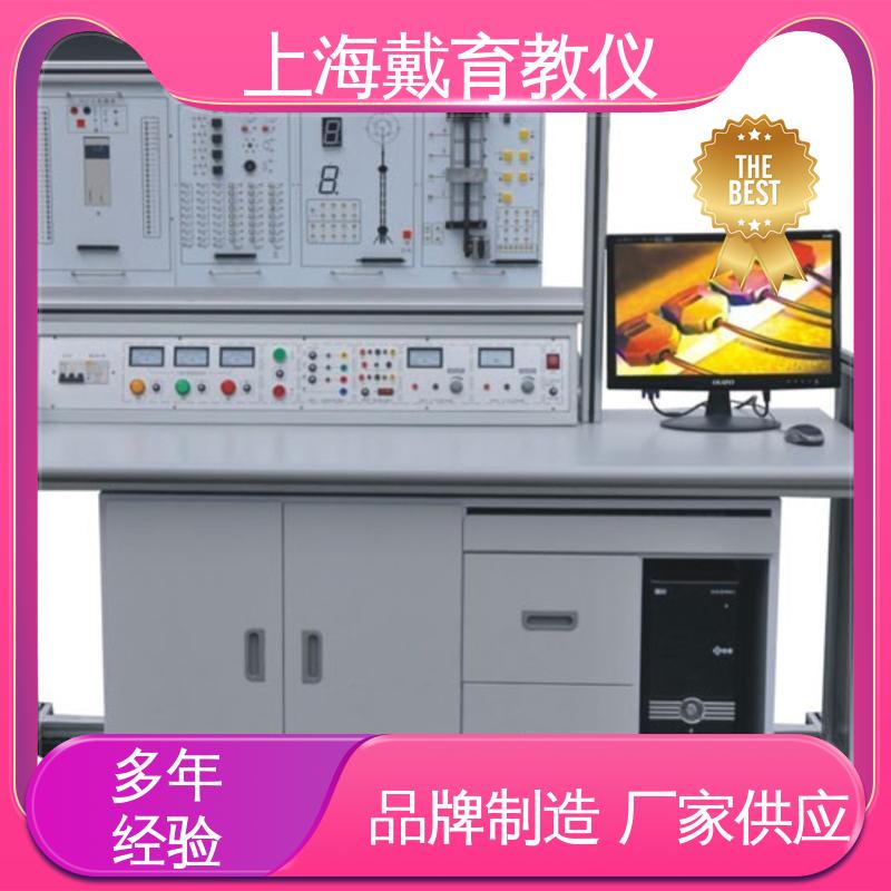 可定制培训技能学习 实验台 教学设备制造商厂家 PLC及电机控制 