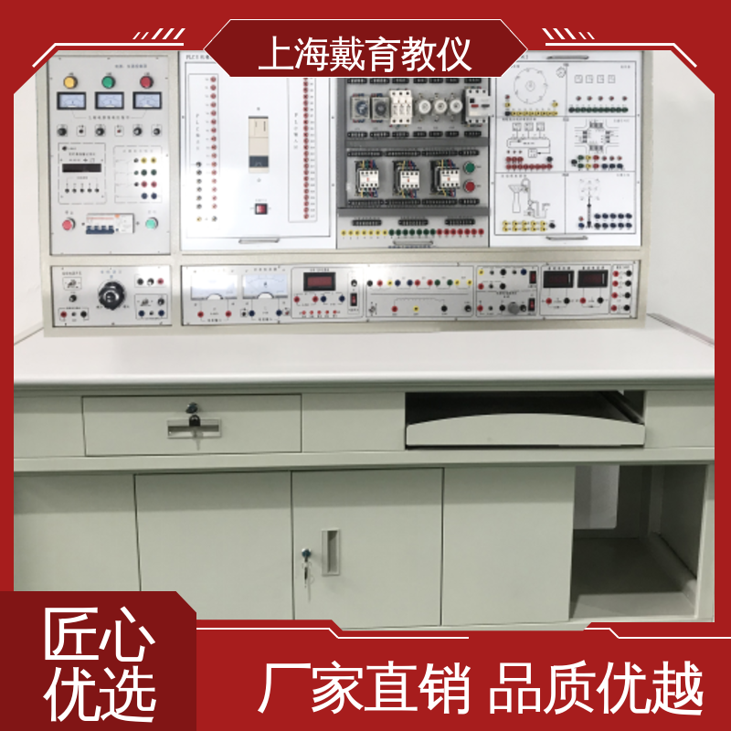 工业自动化技术 制造商质量保证 实训平台 可定制培训技能学习