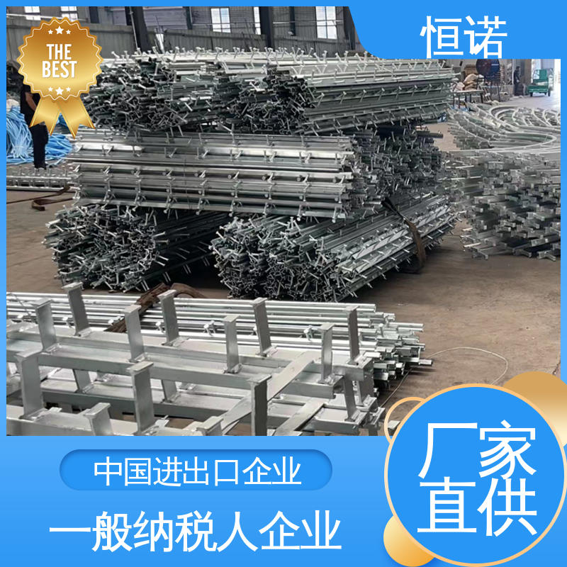 源头工厂 耐腐蚀光滑无毛刺 建筑幕墙预埋槽道 支持异形件定制 恒诺