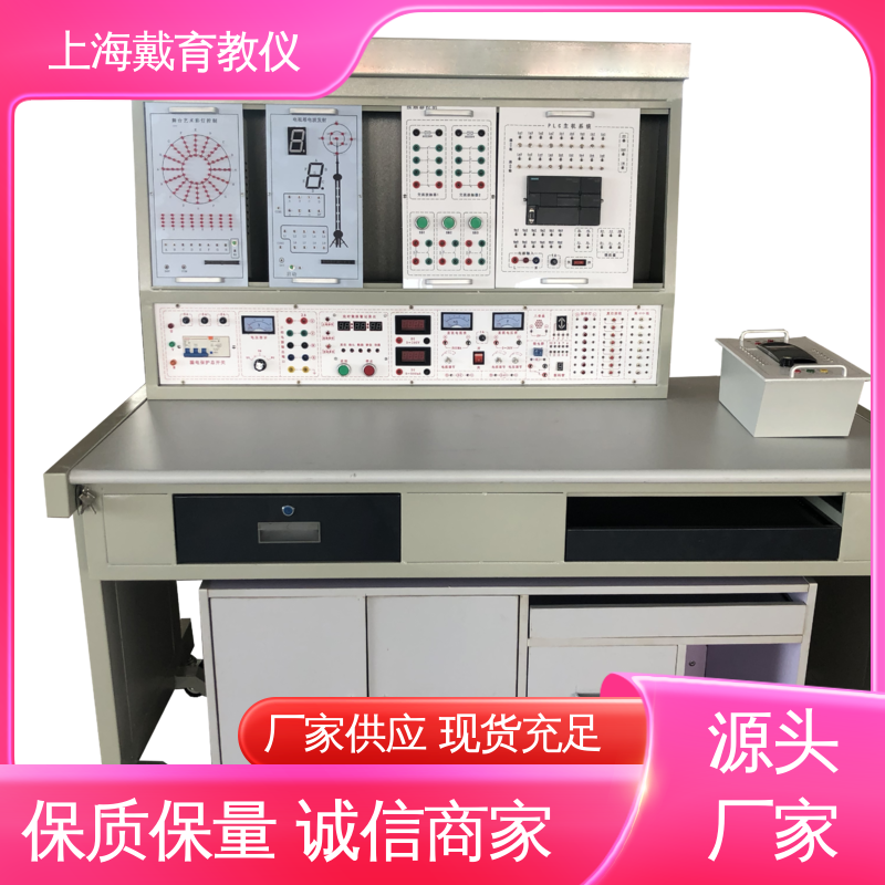 工业数字化网络 实训台 教育装备源头厂家 可定制培训技能学习