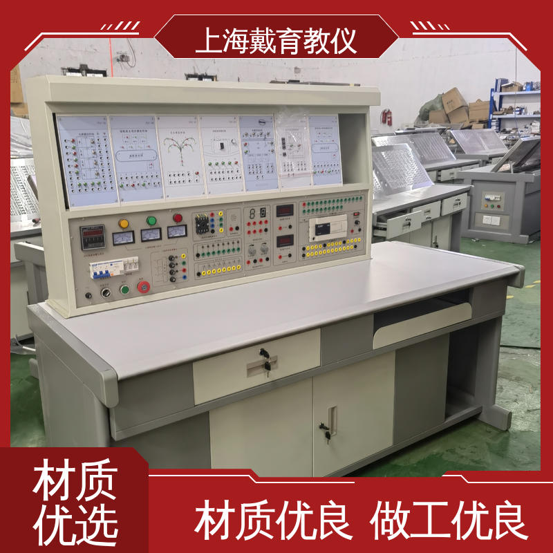 可定制培训技能学习 三菱PLC 制造商质量保证 实训台 