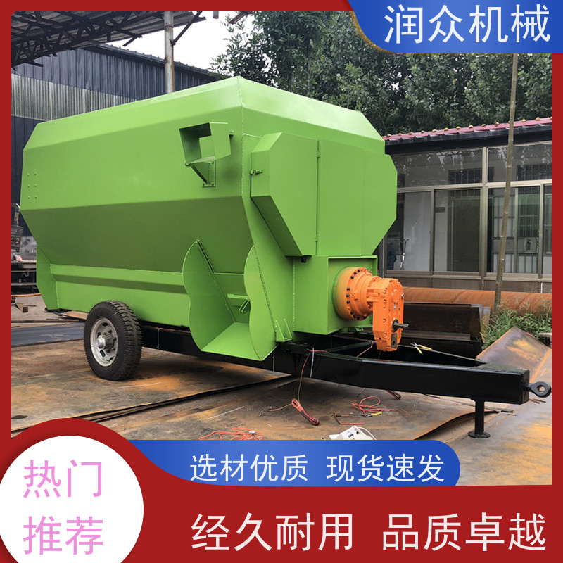 牛场立式9立方配料机 视频详解 牛羊场小型制备机