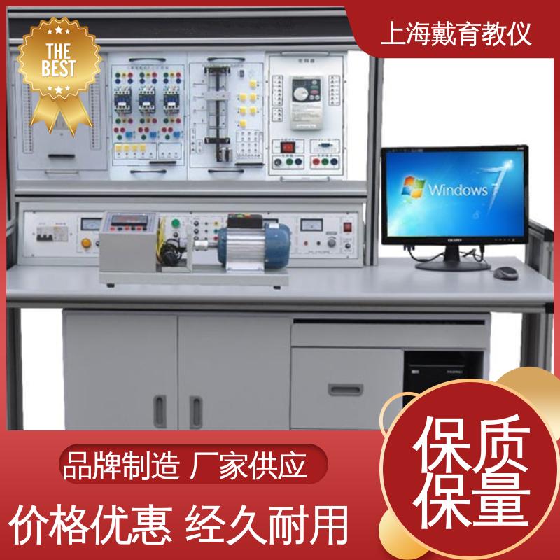 可定制培训技能学习 三菱PLC 教学设备制造商厂家 实训装置