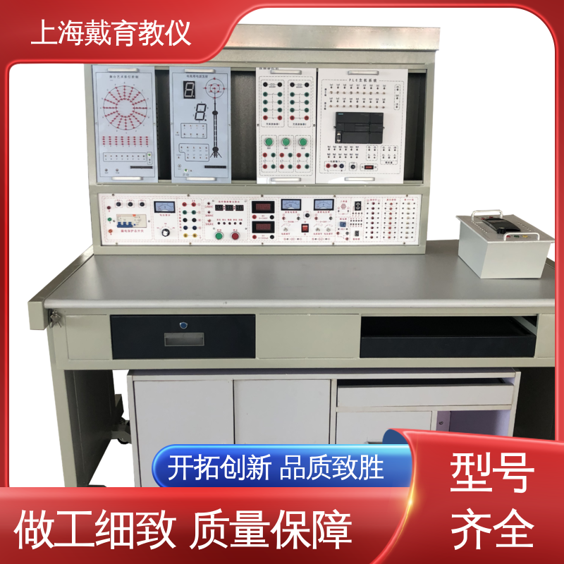 可定制培训技能学习 制造商质量保证 PLC变频器触摸屏 实验室设备 