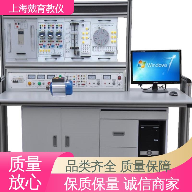 可定制培训技能学习 教育装备源头厂家 PLC变频器技术 实训装置 