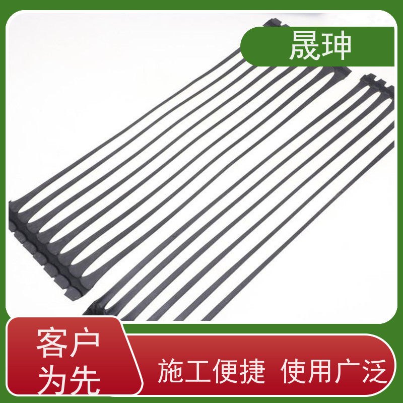 晟珅 全国供应 单向塑料格栅 结构合理 品质可信