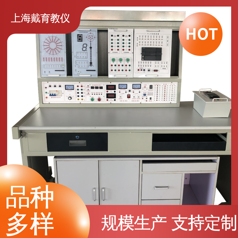 西门子PLC 教学设备制造商厂家 实训台 可定制培训技能学习