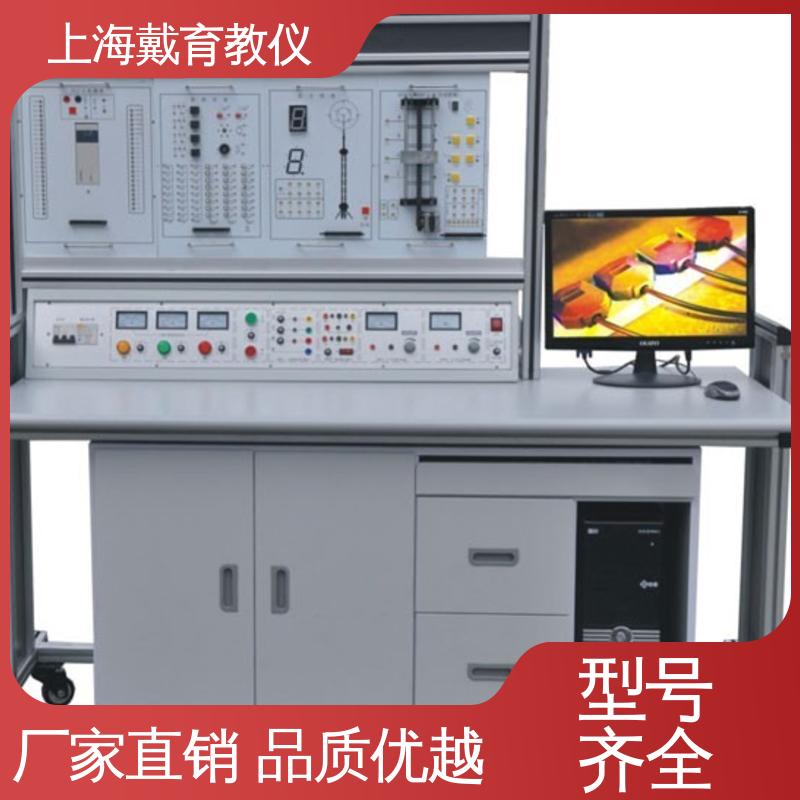 可定制培训技能学习 制造商质量保证 PLC变频器技术 实训室设备
