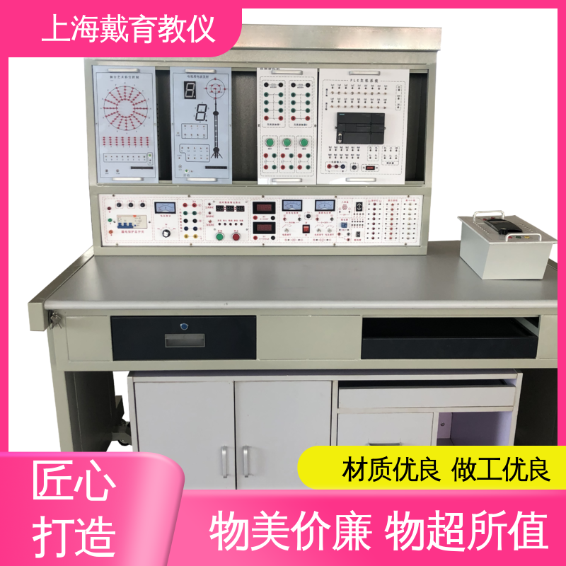 PLC控制技术 实训台 制造商质量保证 可定制培训技能学习