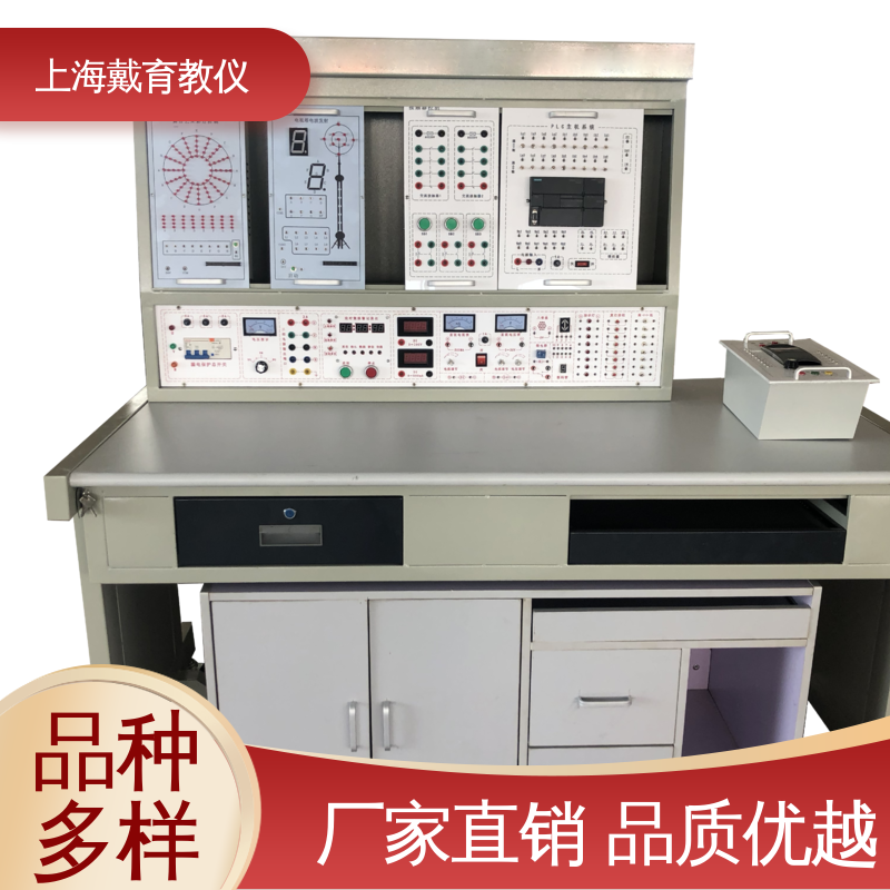 可定制培训技能学习 实验平台 制造商质量保证 工业数字化网络 
