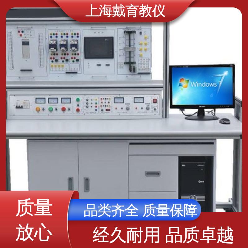 可定制培训技能学习 三菱PLC 教学设备制造商厂家 实验平台