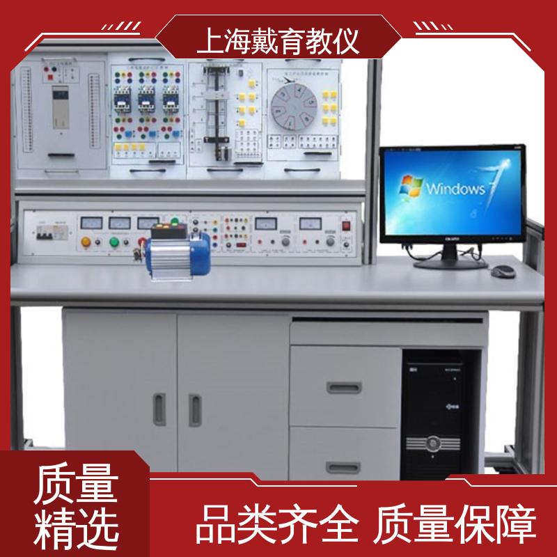 可定制培训技能学习 三菱PLC 教学设备制造商厂家 实训台