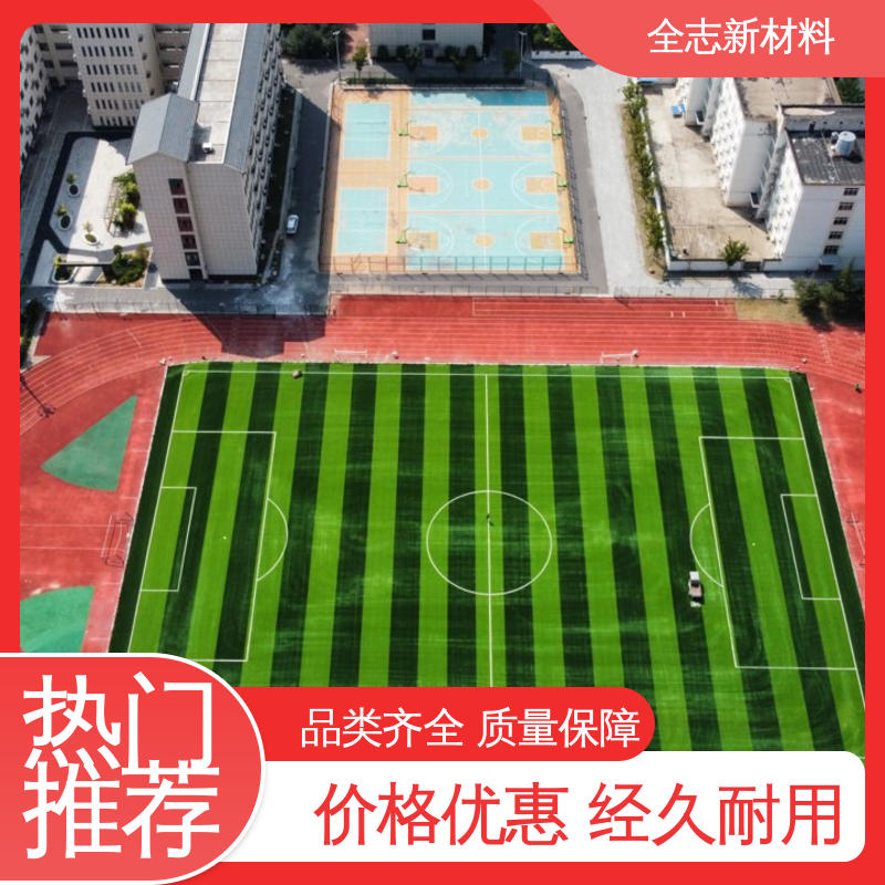 图6