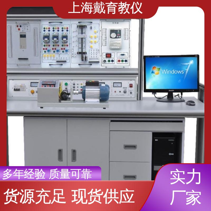 教学设备制造商厂家 西门子PLC 实训平台 可定制培训技能学习